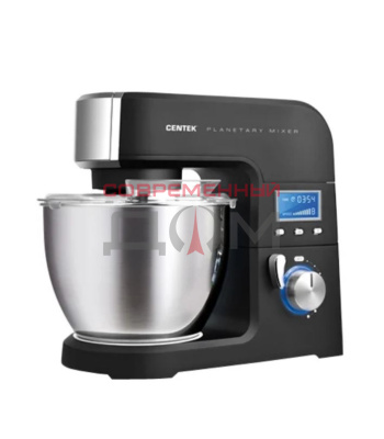 Миксер Centek CT-1138 планетарный, с чашей